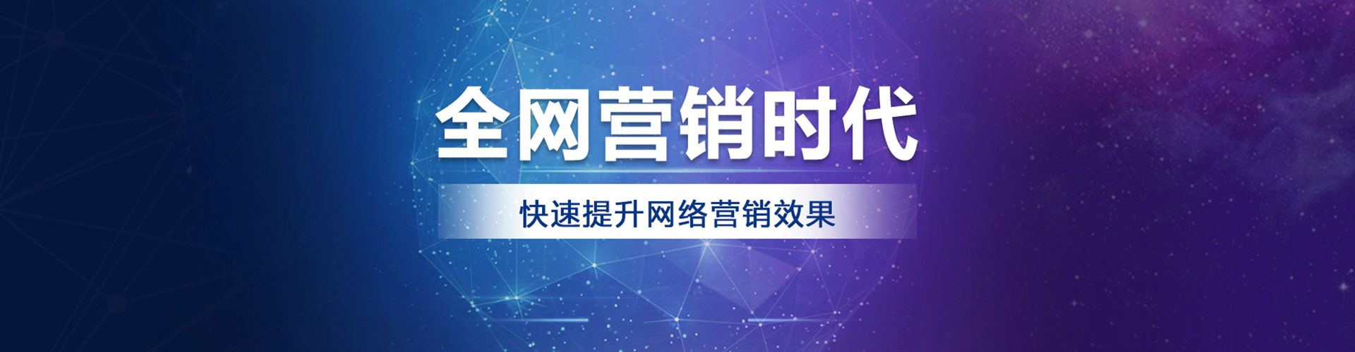 祥云百度推广价格